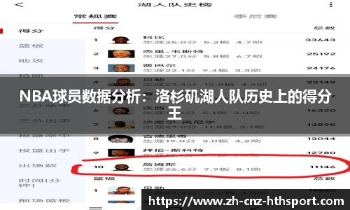 华体会体育官网