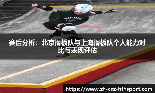 华体会体育官网
