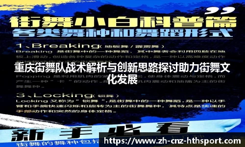 华体会体育官方网站